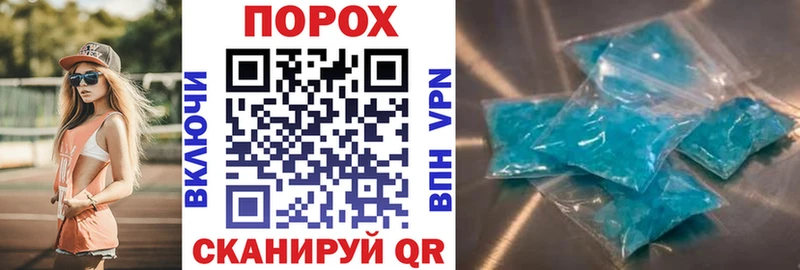 АМФЕТАМИН 98%  Киржач 