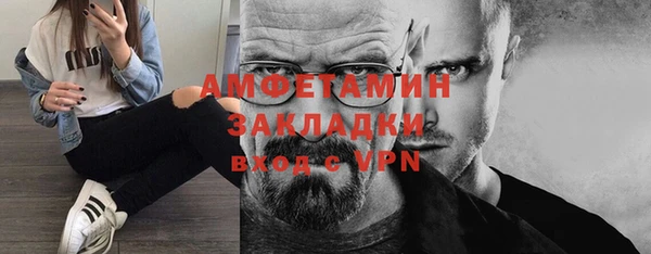 не бодяженный Богданович