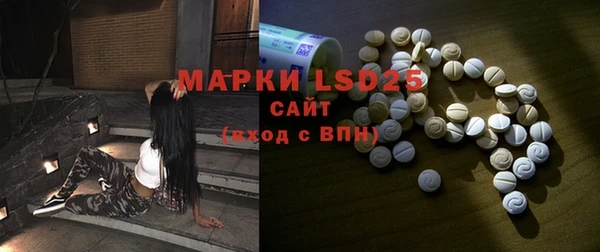 не бодяженный Богданович