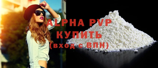 не бодяженный Богданович