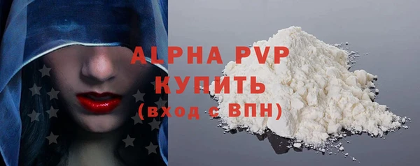 не бодяженный Богданович