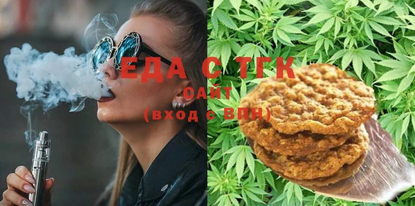 не бодяженный Богданович