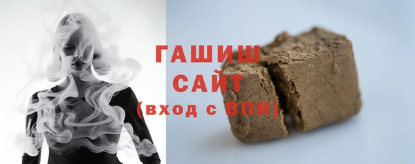 ECSTASY Богородицк