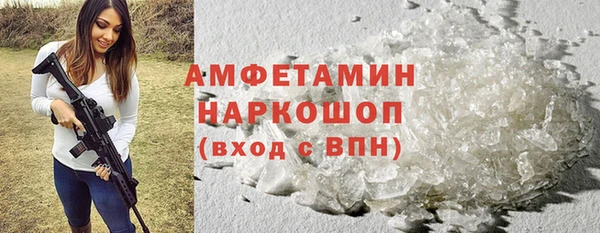 не бодяженный Богданович