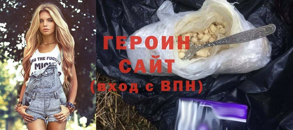 не бодяженный Богданович