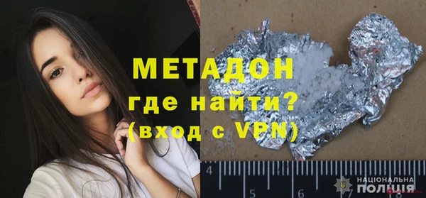 не бодяженный Богданович