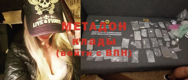 не бодяженный Богданович