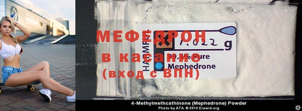 не бодяженный Богданович