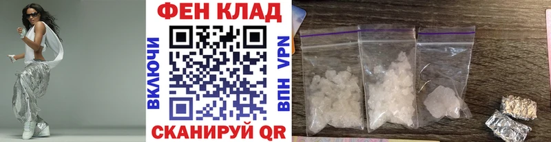 мега как зайти  Киржач  МЕТАМФЕТАМИН пудра 