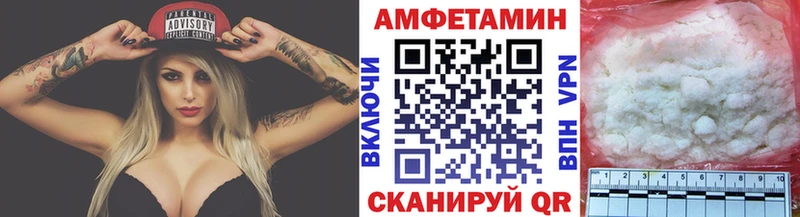 Первитин пудра Киржач