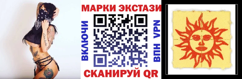 omg ССЫЛКА  наркотики  Киржач  Марки 25I-NBOMe 1,8мг 