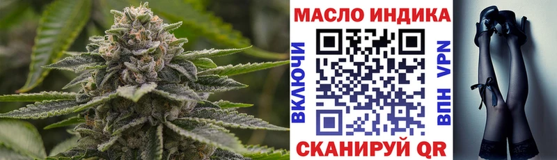 где найти наркотики  Киржач  Дистиллят ТГК жижа 