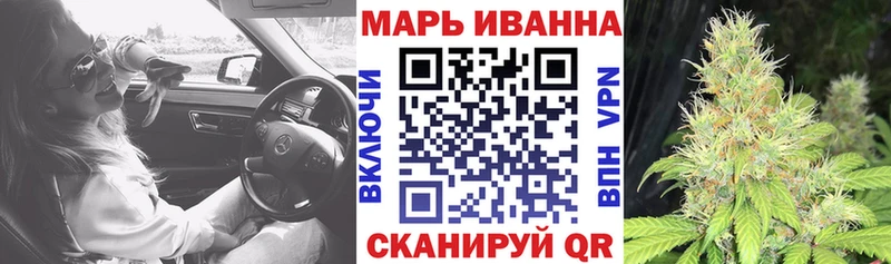 закладки  Киржач  кракен онион  Каннабис Amnesia 